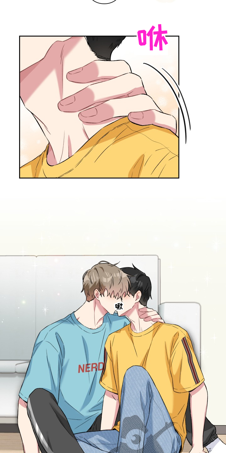 第67章：出了什么事吗？19