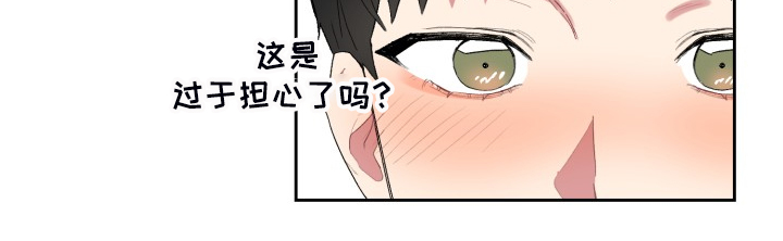 第74章：一堆药11