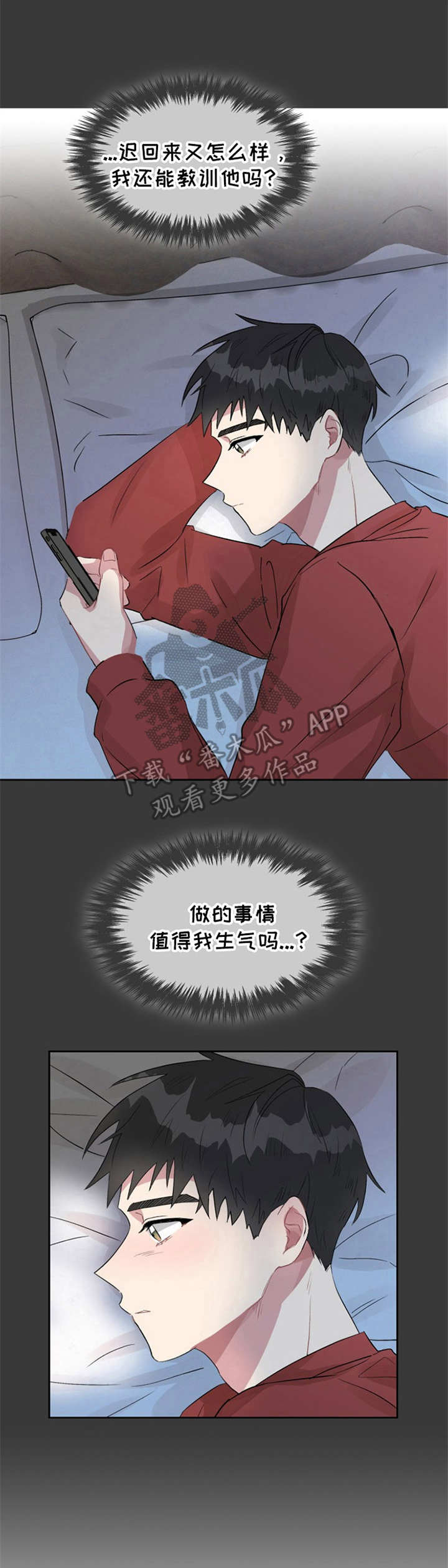第19章：经纪人0