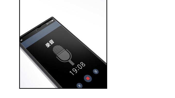 第63章：抱歉不能给你们2