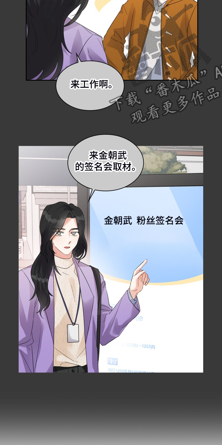 第74章：一堆药21
