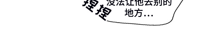 第77章：知道的秘密4