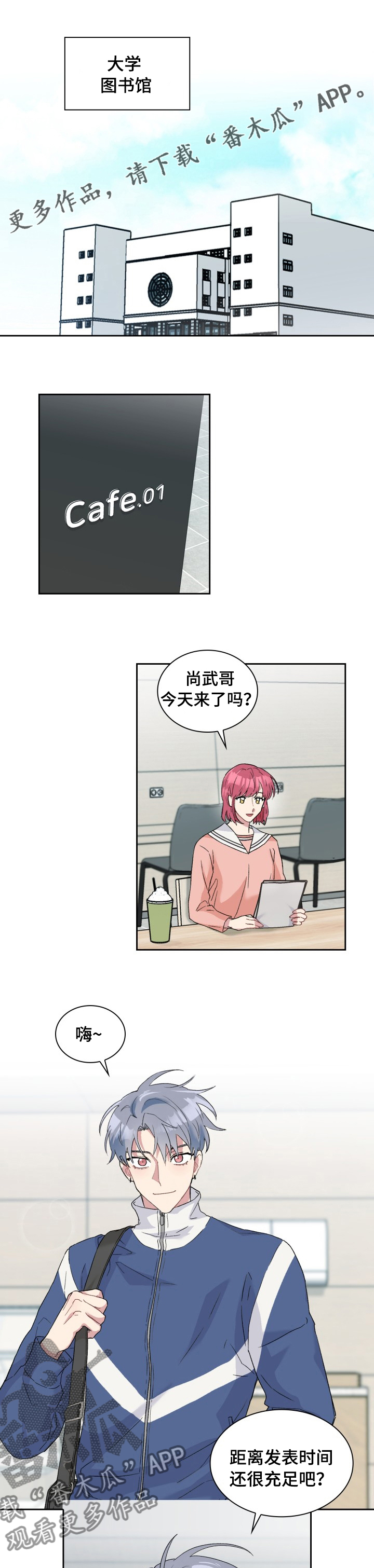 第50章：办法0
