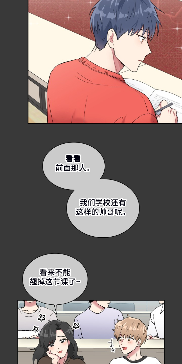 第89章：【第一季完结】无话可说5