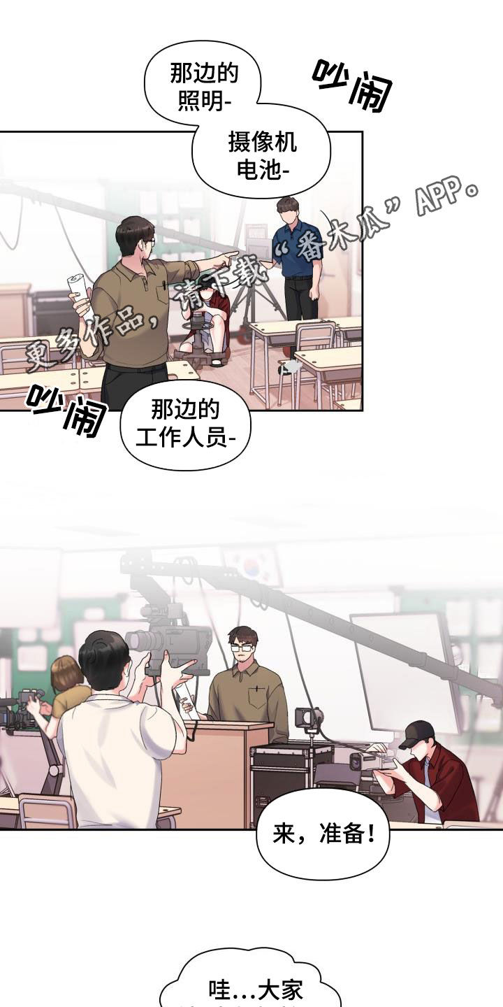 第105章：【第二季】血缘关系0