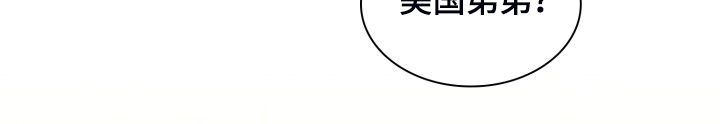 第72章：情况反转24
