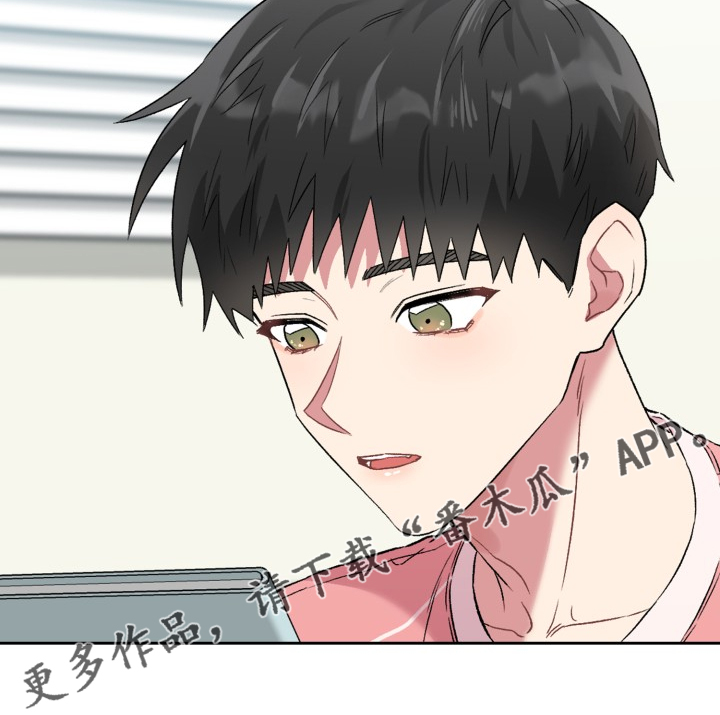 第84章：剧本8
