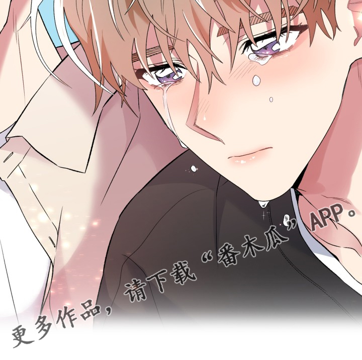 第79章：所谓的父亲23
