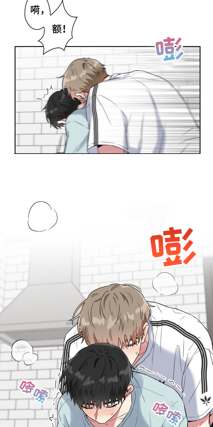 第76章：做个好梦4