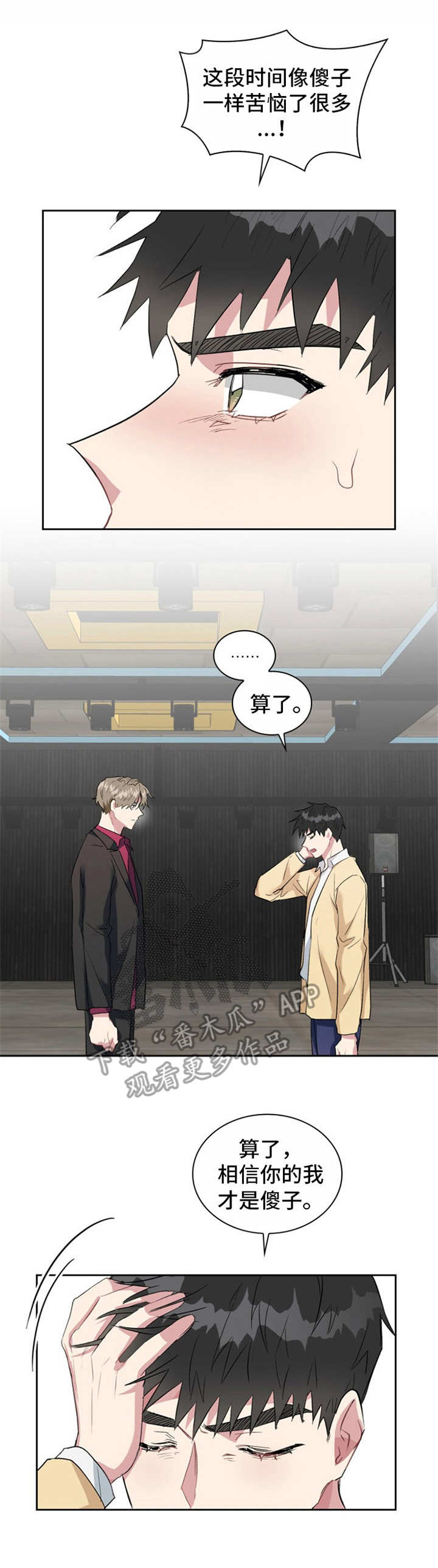第24章：解释13