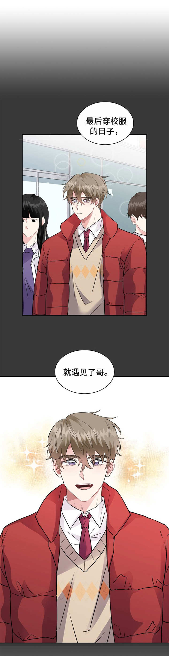 第24章：解释8