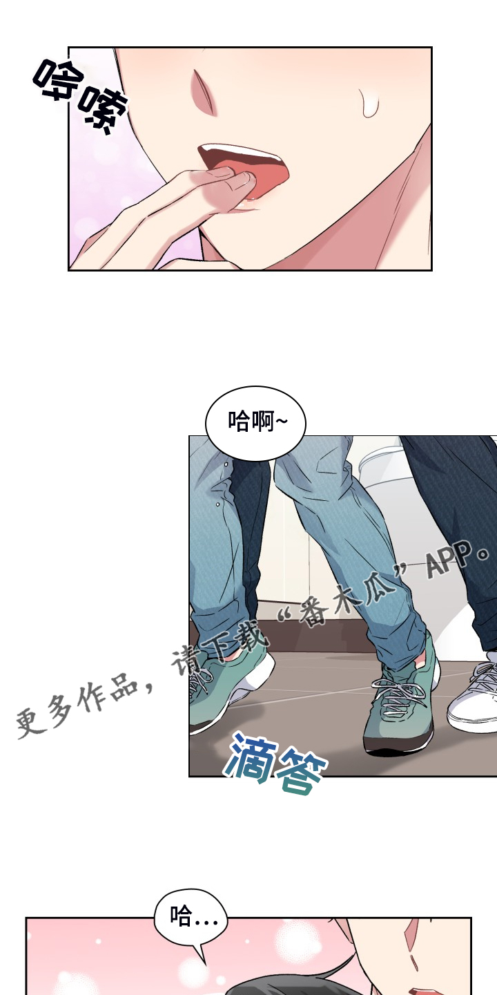 第83章：再忍一会0