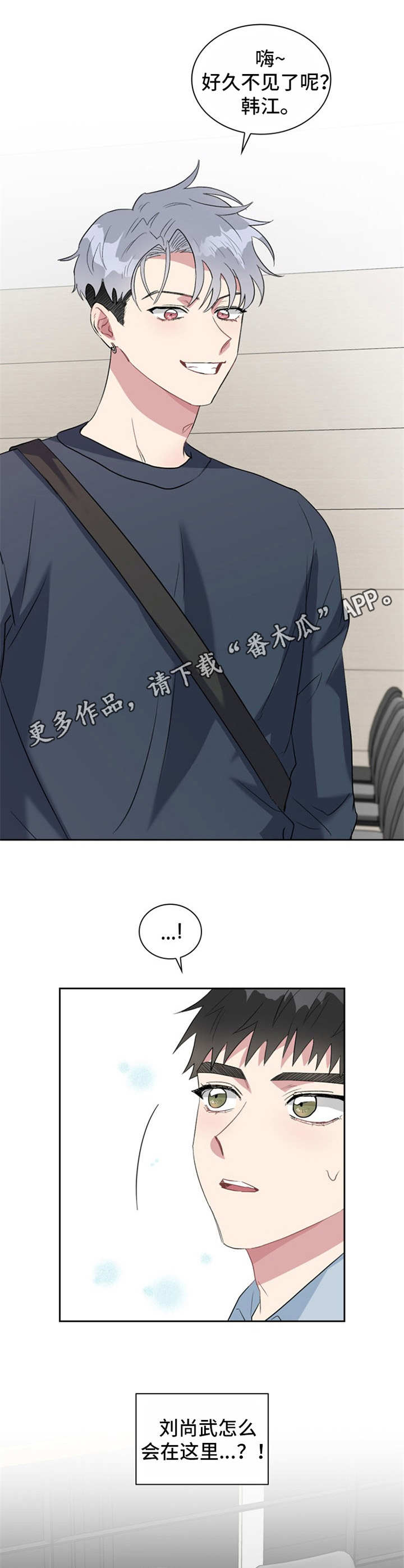 第26章：分组5