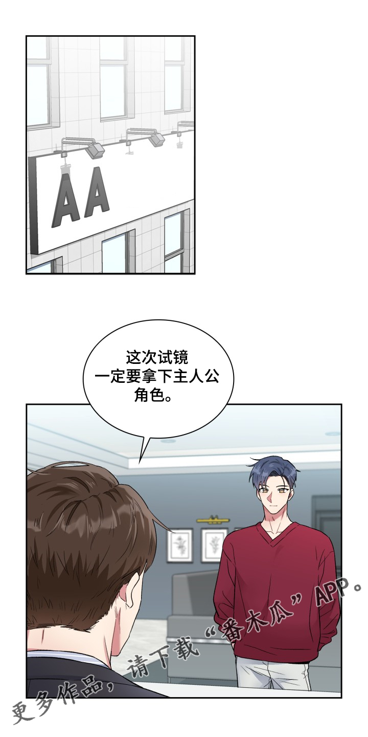第86章：都不记得0