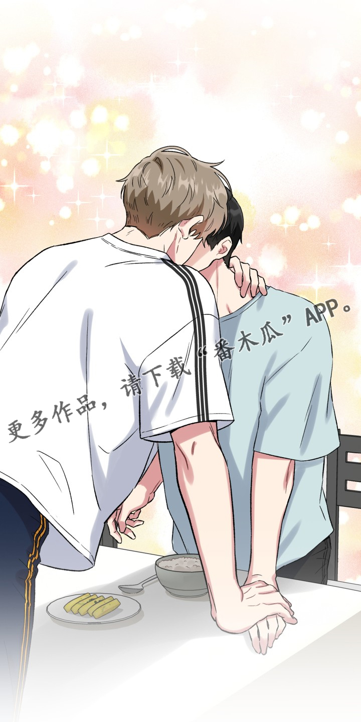 第75章：了解家庭21