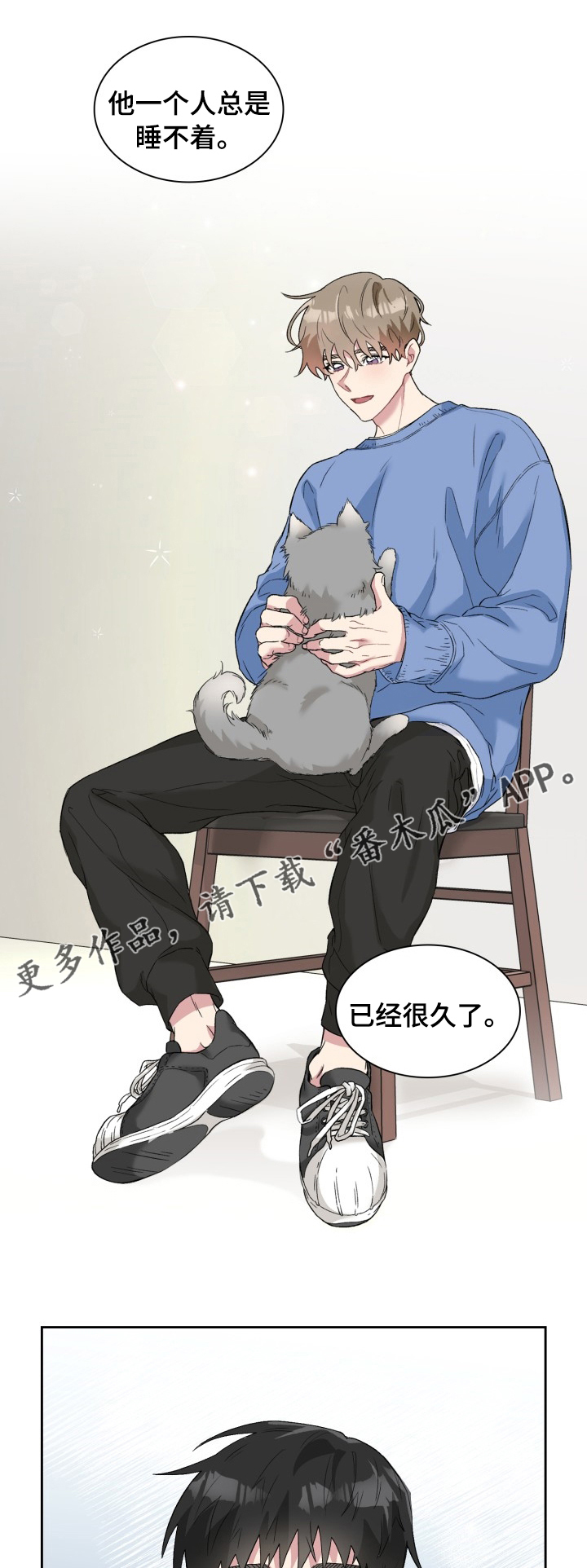 第55章：按你的想法来0