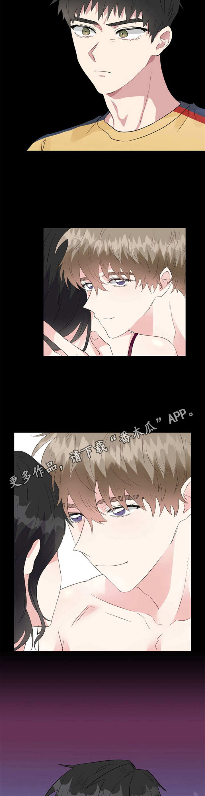 第20章：质问4