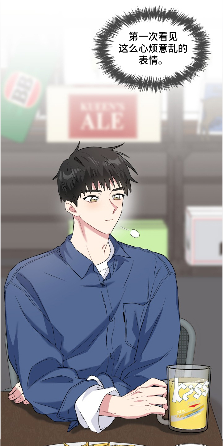 第65章：想方设法0