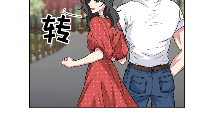 第62章：奇怪的相遇26