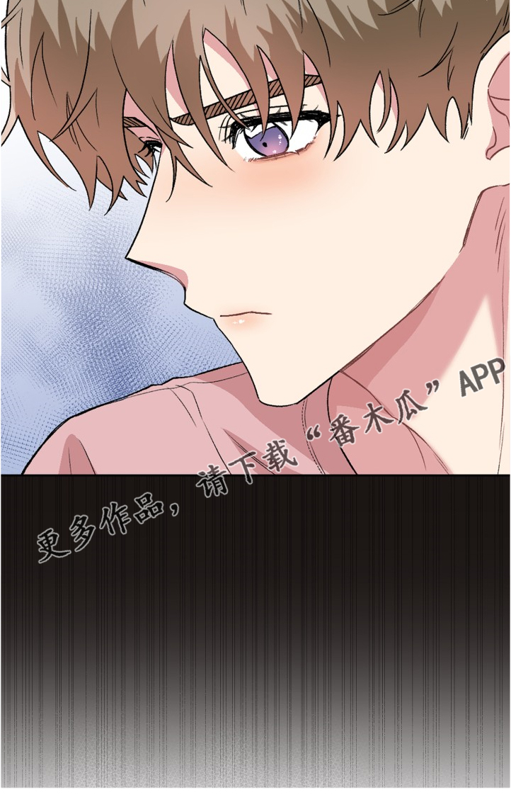 第64章：网络暴力18