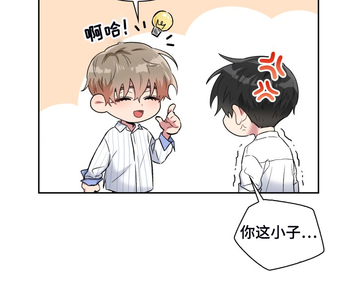 第86章：都不记得9