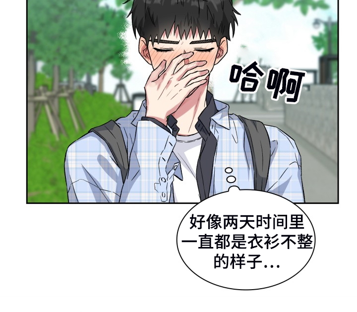 第72章：情况反转13