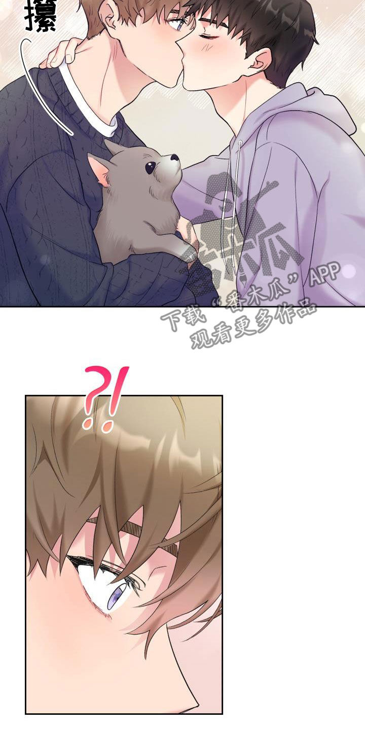 第101章：【第二季】偷拍17