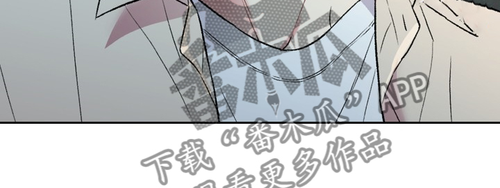 第81章：你说的就是这里？12