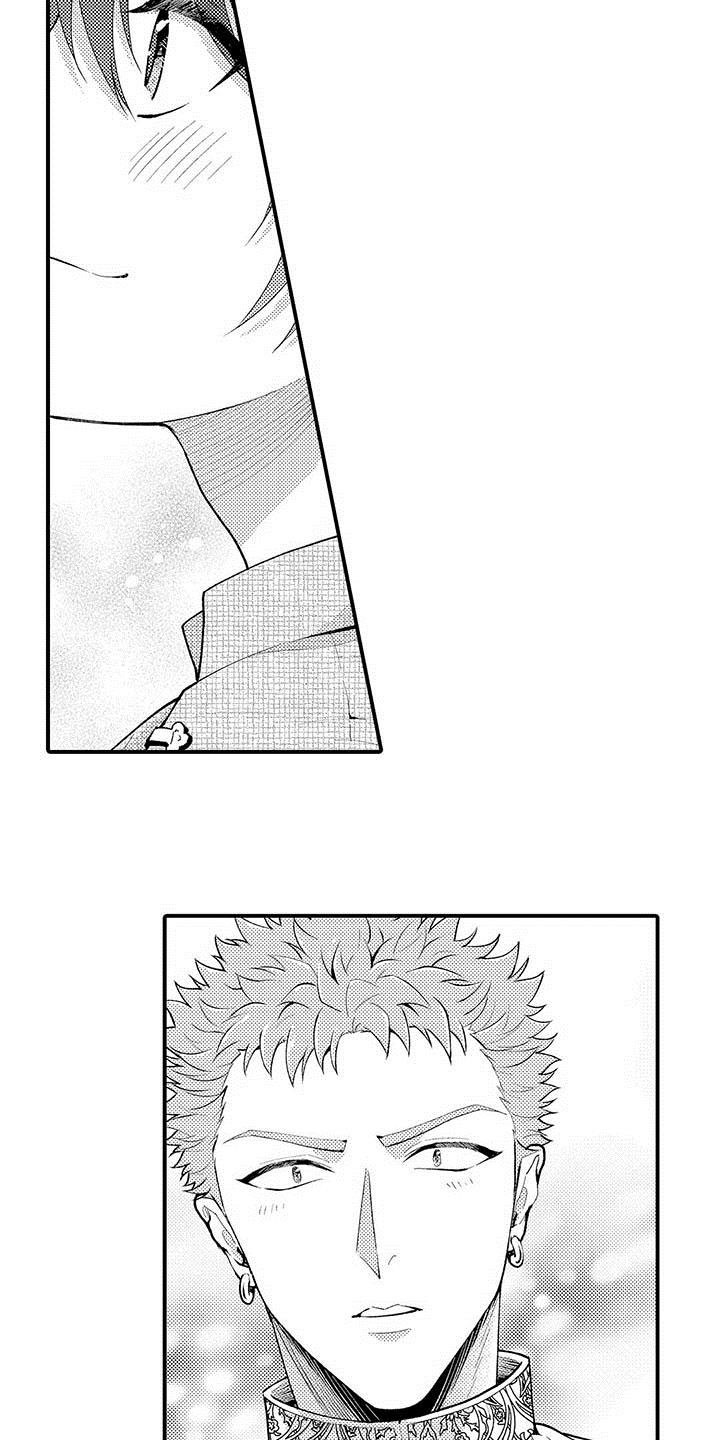 第54章：共生14