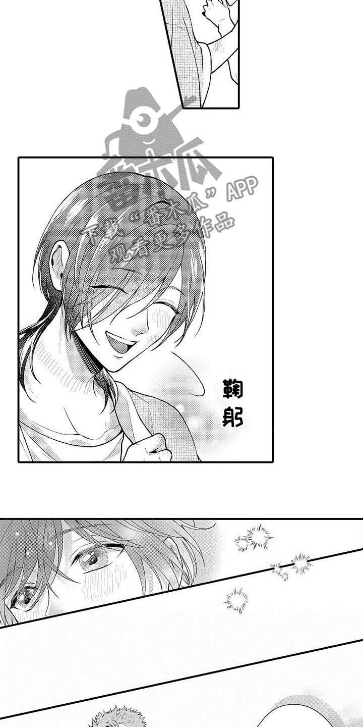 第41章：威望11