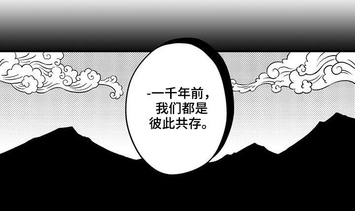 第48章：历史6