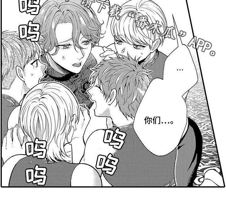 第41章：威望18