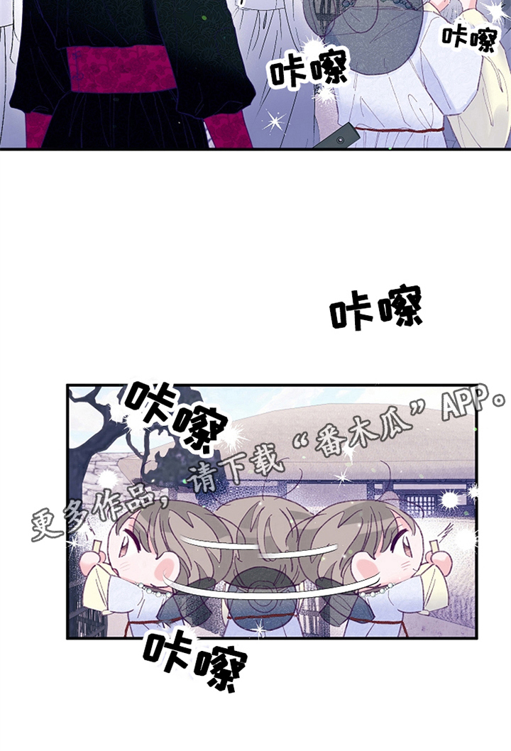 第30章：装扮7