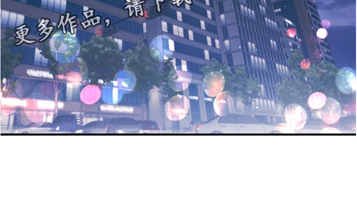 第90章：【第三季】五年后16