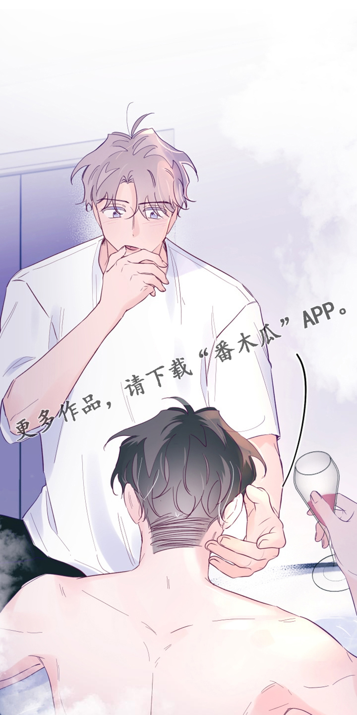 第100章：【第三季】什么样我都喜欢0