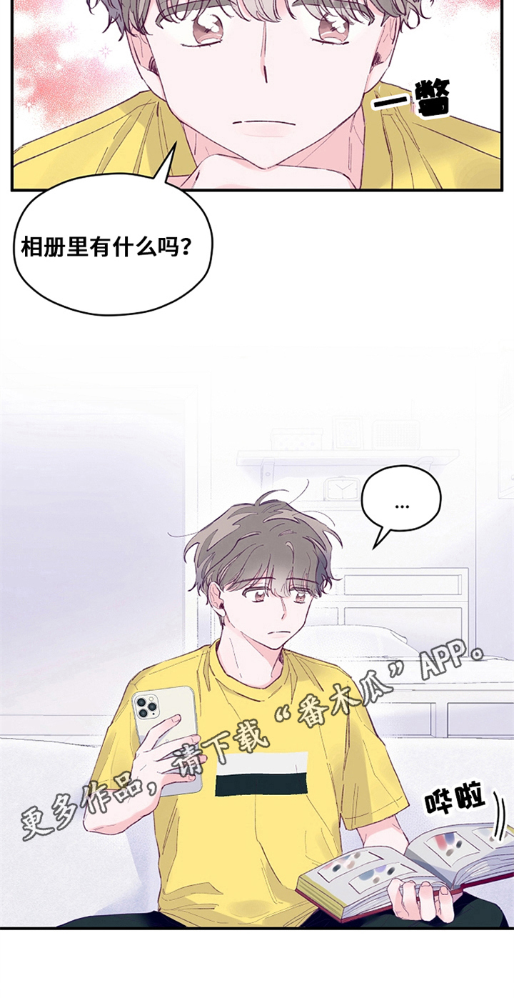 第27章：相册7