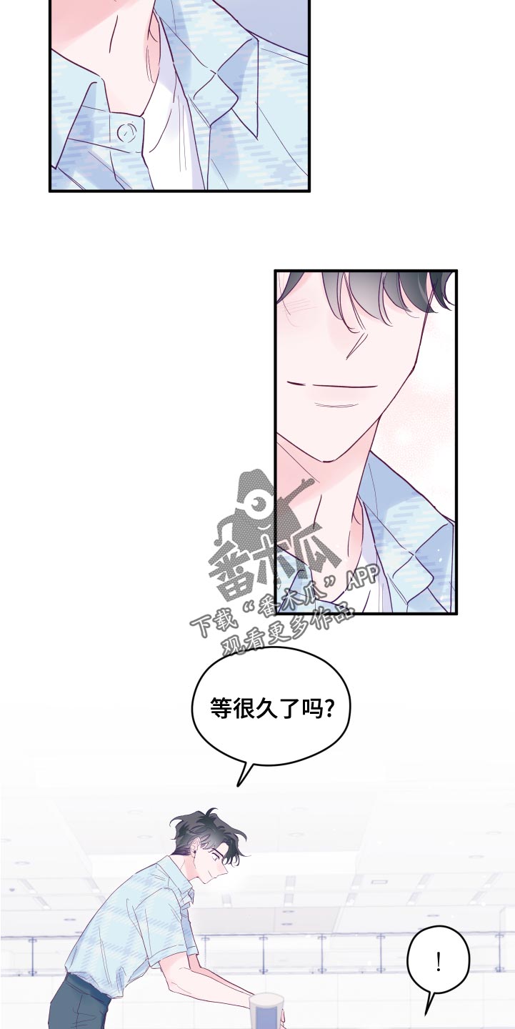 第98章：【第三季】单人歌手奖25