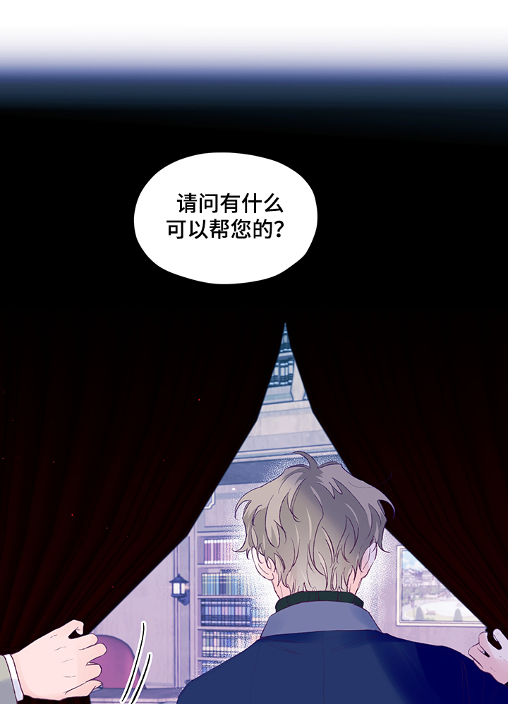 第83章：【第二季】白色圣诞0