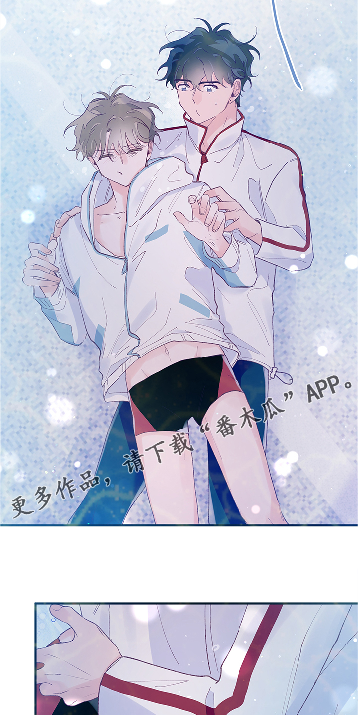 第88章：【第二季】一票难求7