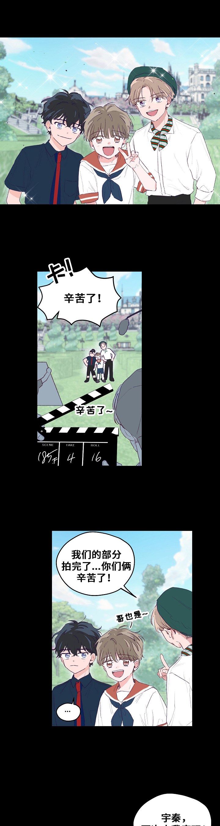 第1章：噩梦0