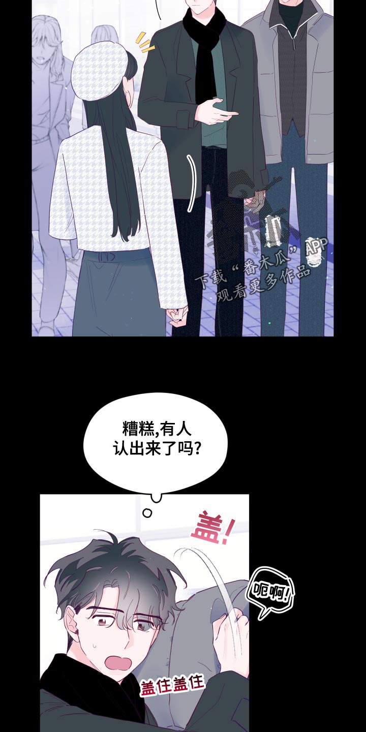 第98章：【第三季】单人歌手奖2