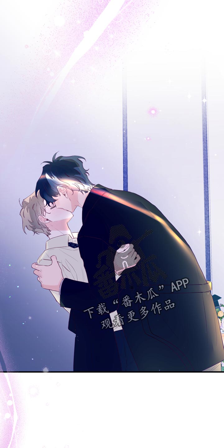 第91章：【第三季】睡醒5