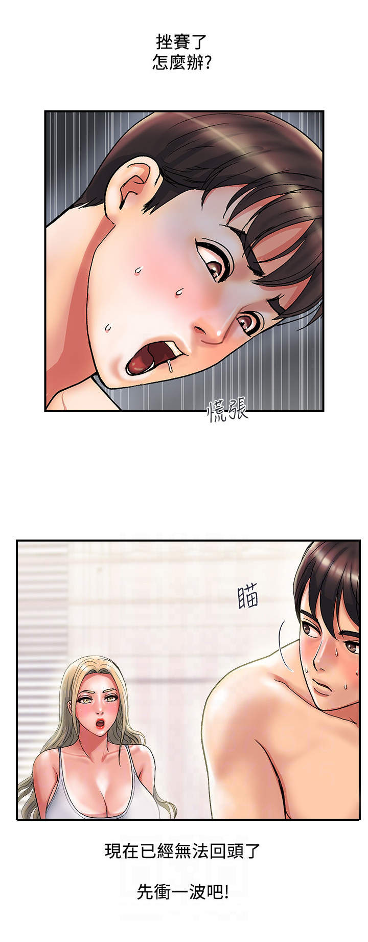 第15章：副作用0