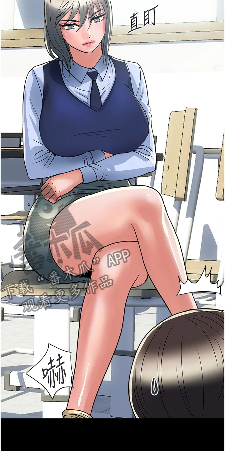 第51章：我还记得19