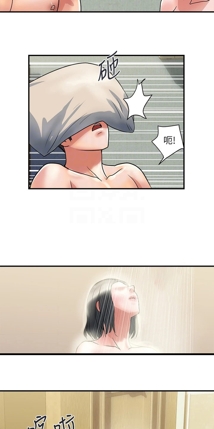 第58章：突破底线3