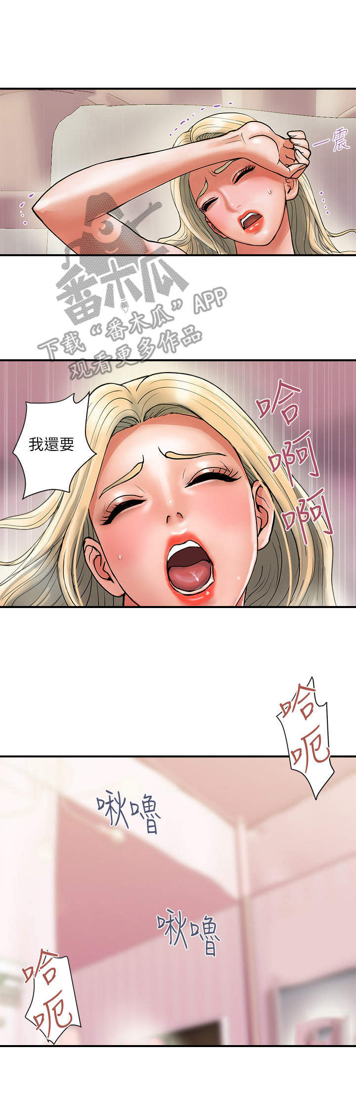 第15章：副作用7