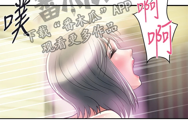 第52章：收进后宫16