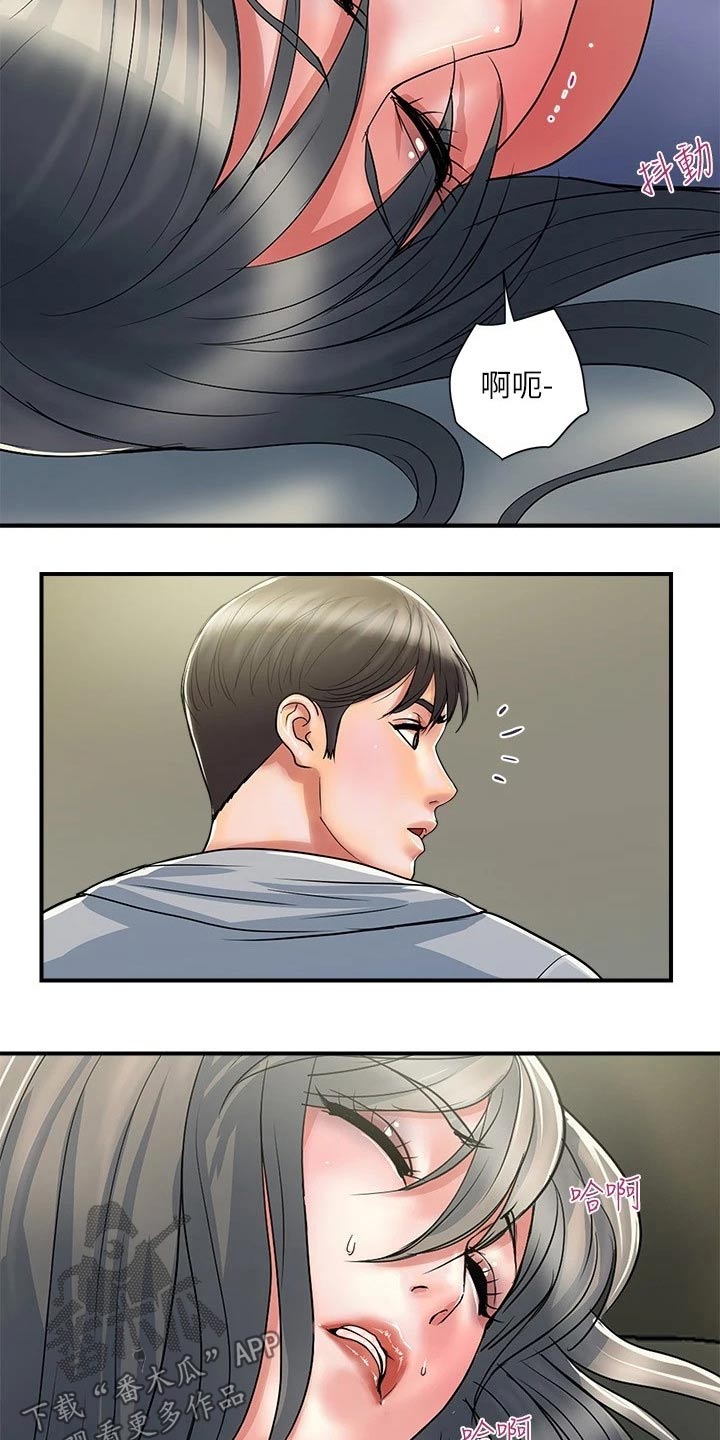 第42章：暗暗偷喜9