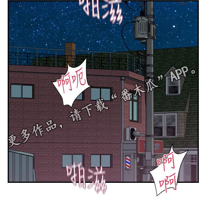 第20章：十秒11