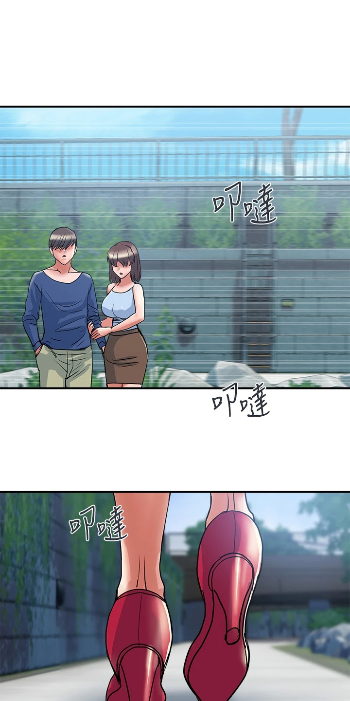 第58章：突破底线17
